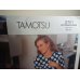 Vogue TAMOTSU Sewing Pattern 2701 
